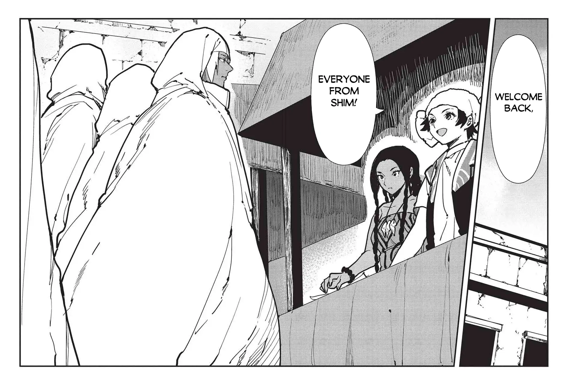 Read Isekai Ryouridou chapter 65 image 2 on Lezhin