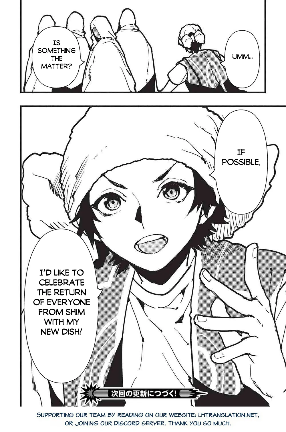 Read Isekai Ryouridou chapter 65 image 29 on Lezhin