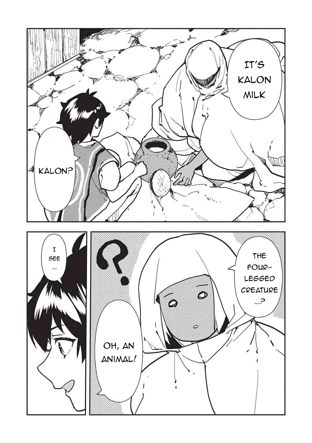 Read Isekai Ryouridou chapter 66 image 27 on Lezhin