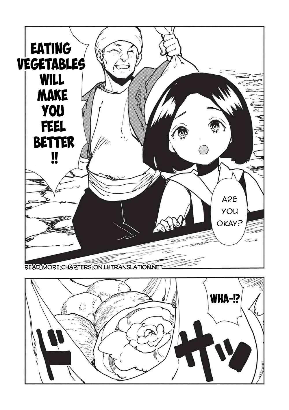Read Isekai Ryouridou chapter 67 image 16 on Lezhin