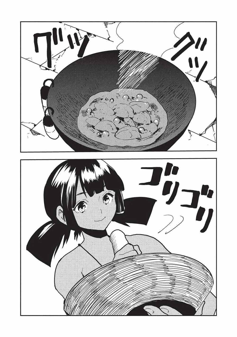 Read Isekai Ryouridou chapter 68 image 12 on Lezhin