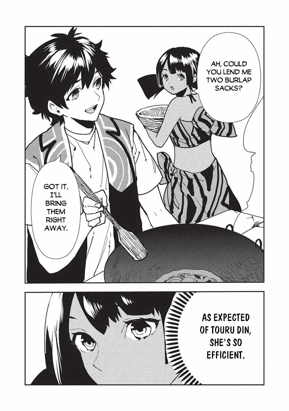 Read Isekai Ryouridou chapter 68 image 13 on Lezhin