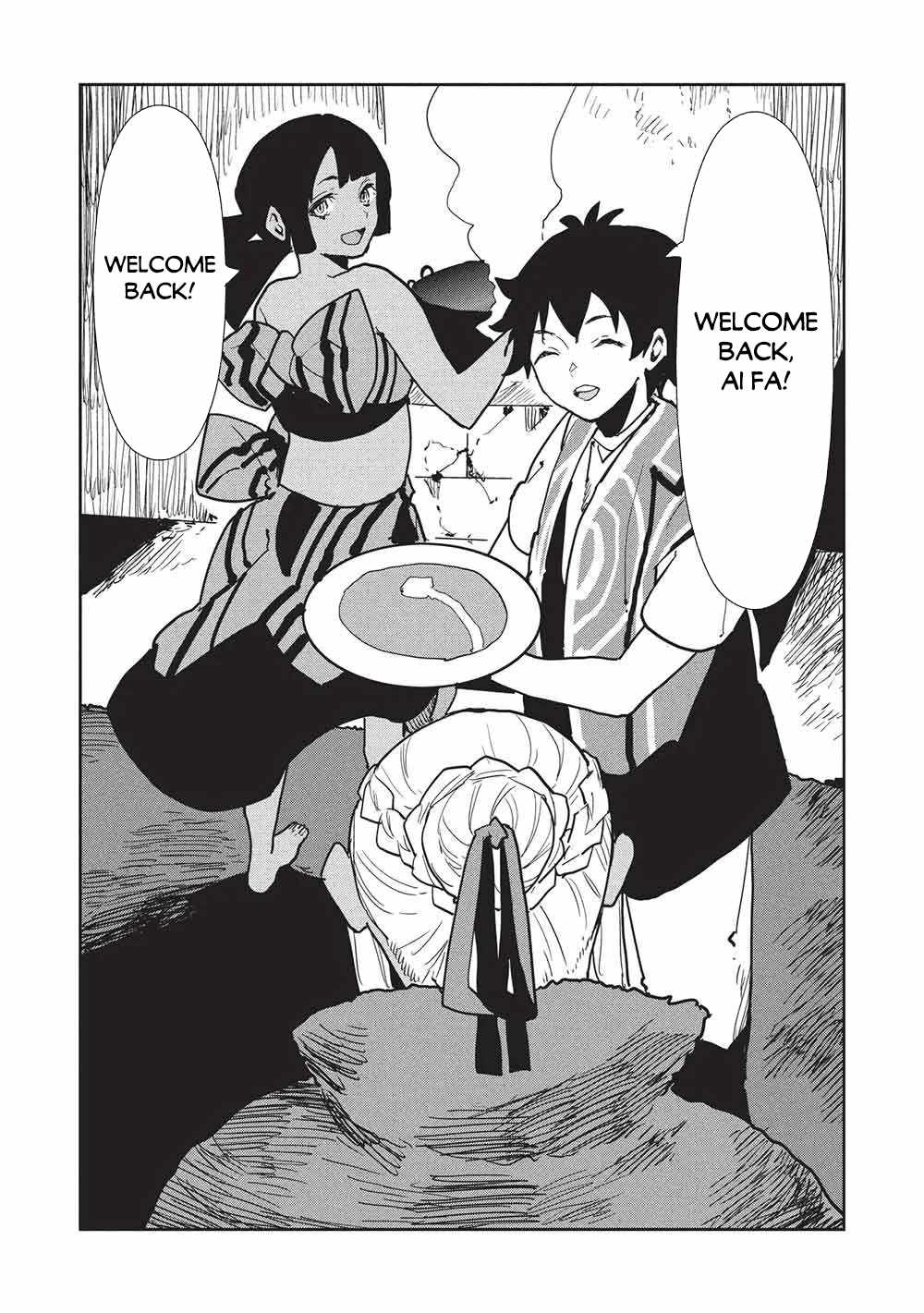 Read Isekai Ryouridou chapter 68 image 22 on Lezhin