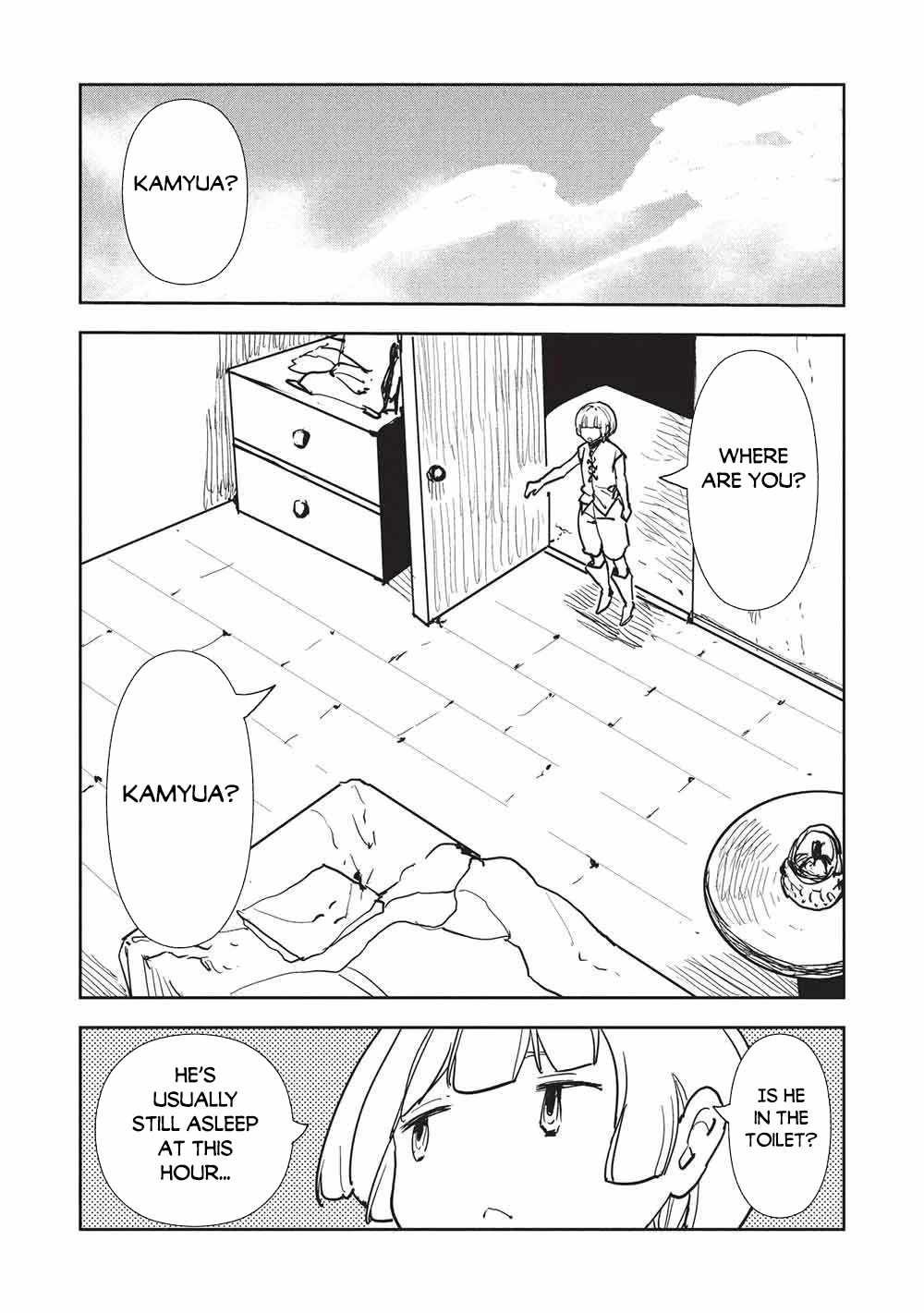 Read Isekai Ryouridou chapter 69 image 11 on Lezhin