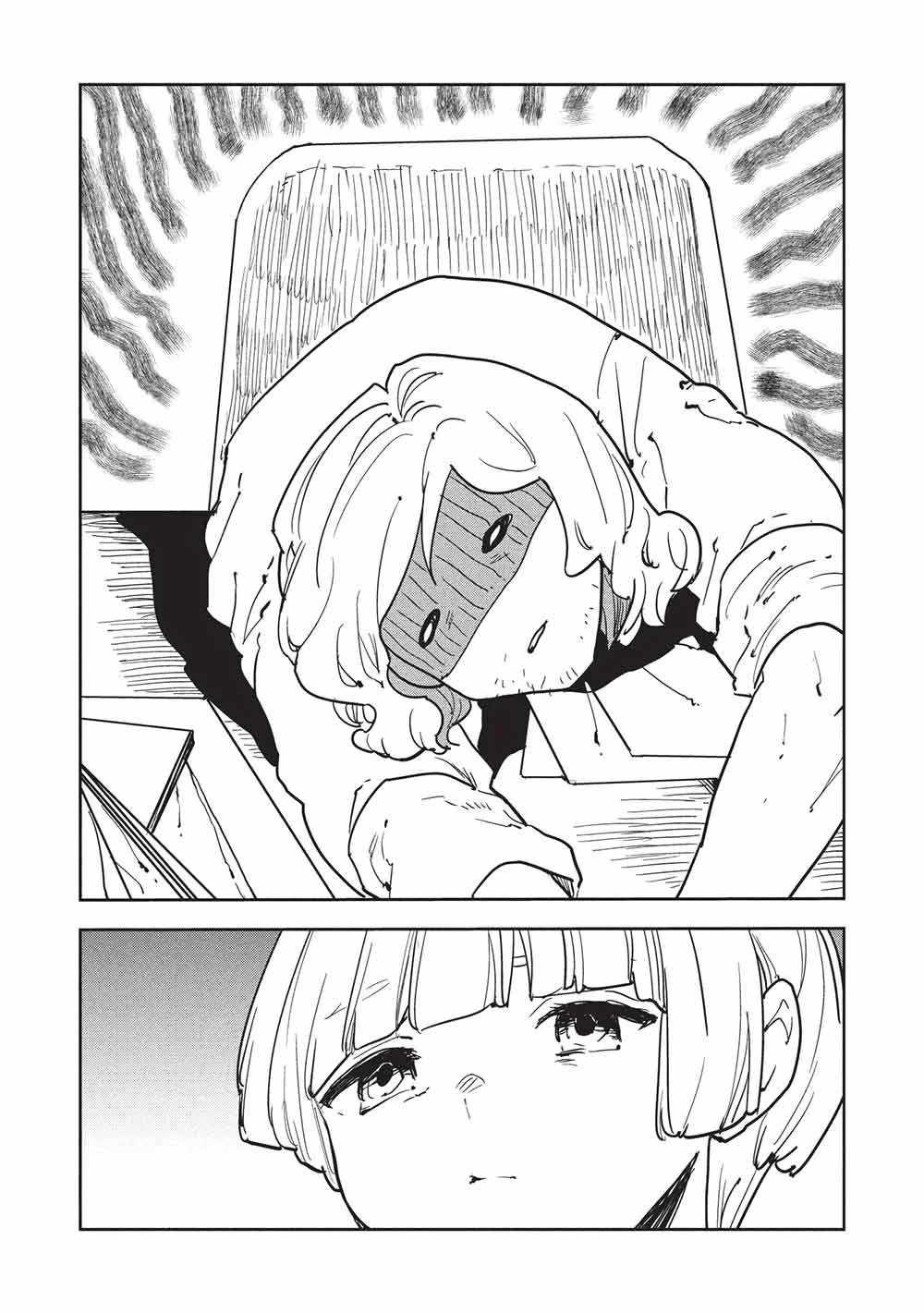 Read Isekai Ryouridou chapter 69 image 2 on Lezhin