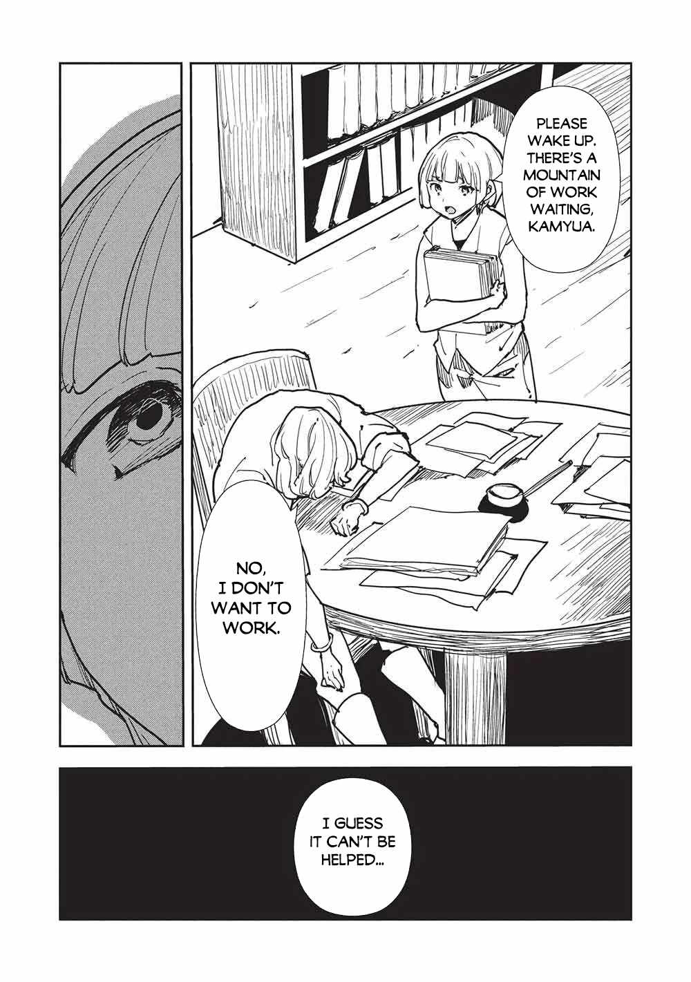Read Isekai Ryouridou chapter 69 image 3 on Lezhin