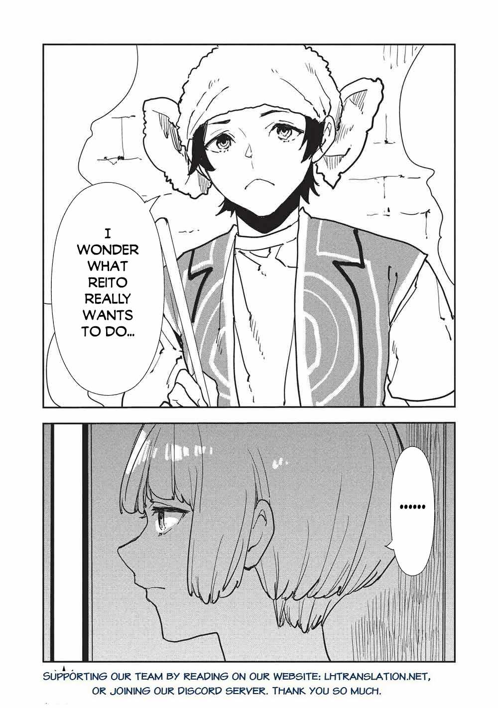 Read Isekai Ryouridou chapter 69 image 30 on Lezhin