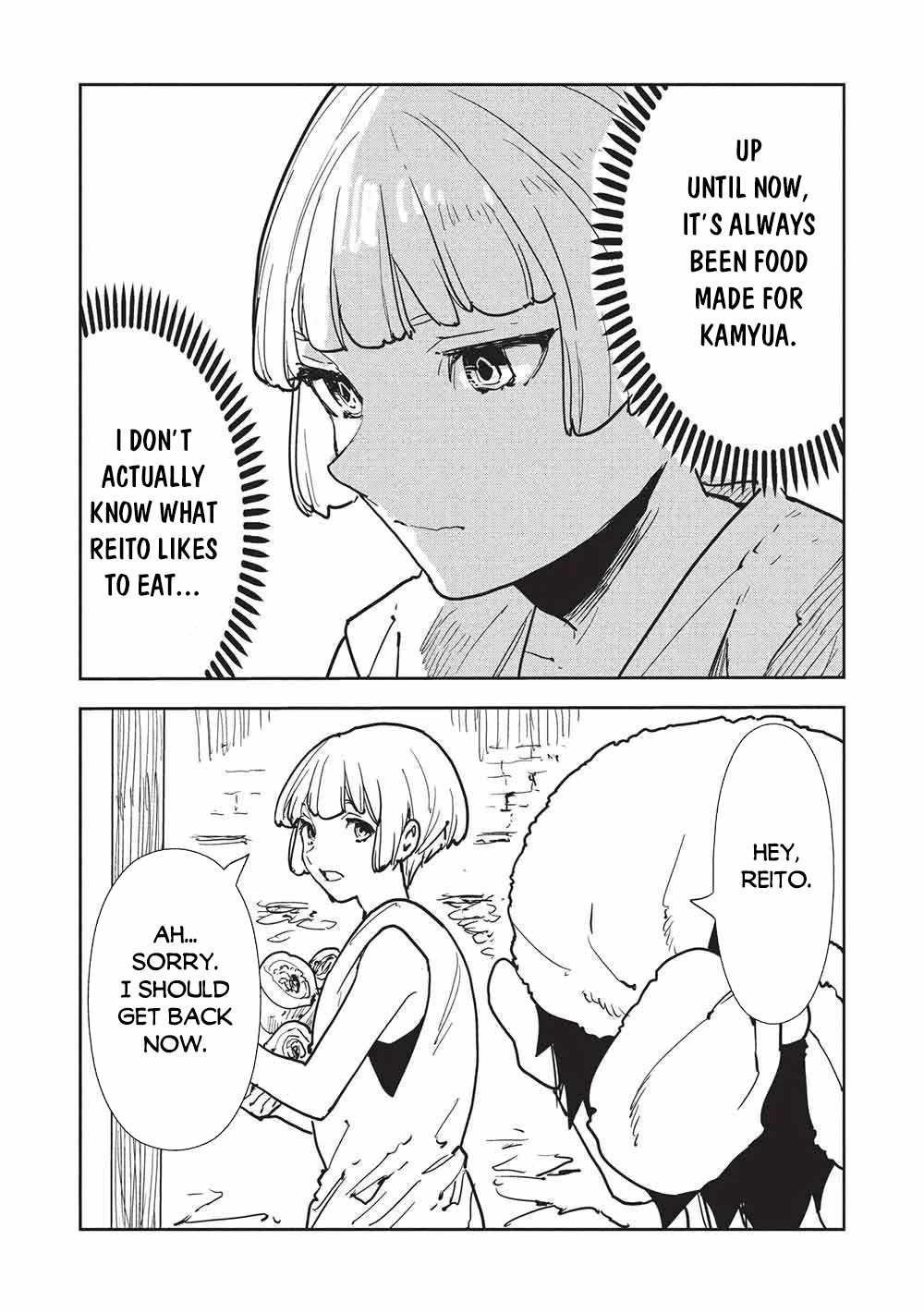 Read Isekai Ryouridou chapter 69 image 6 on Lezhin
