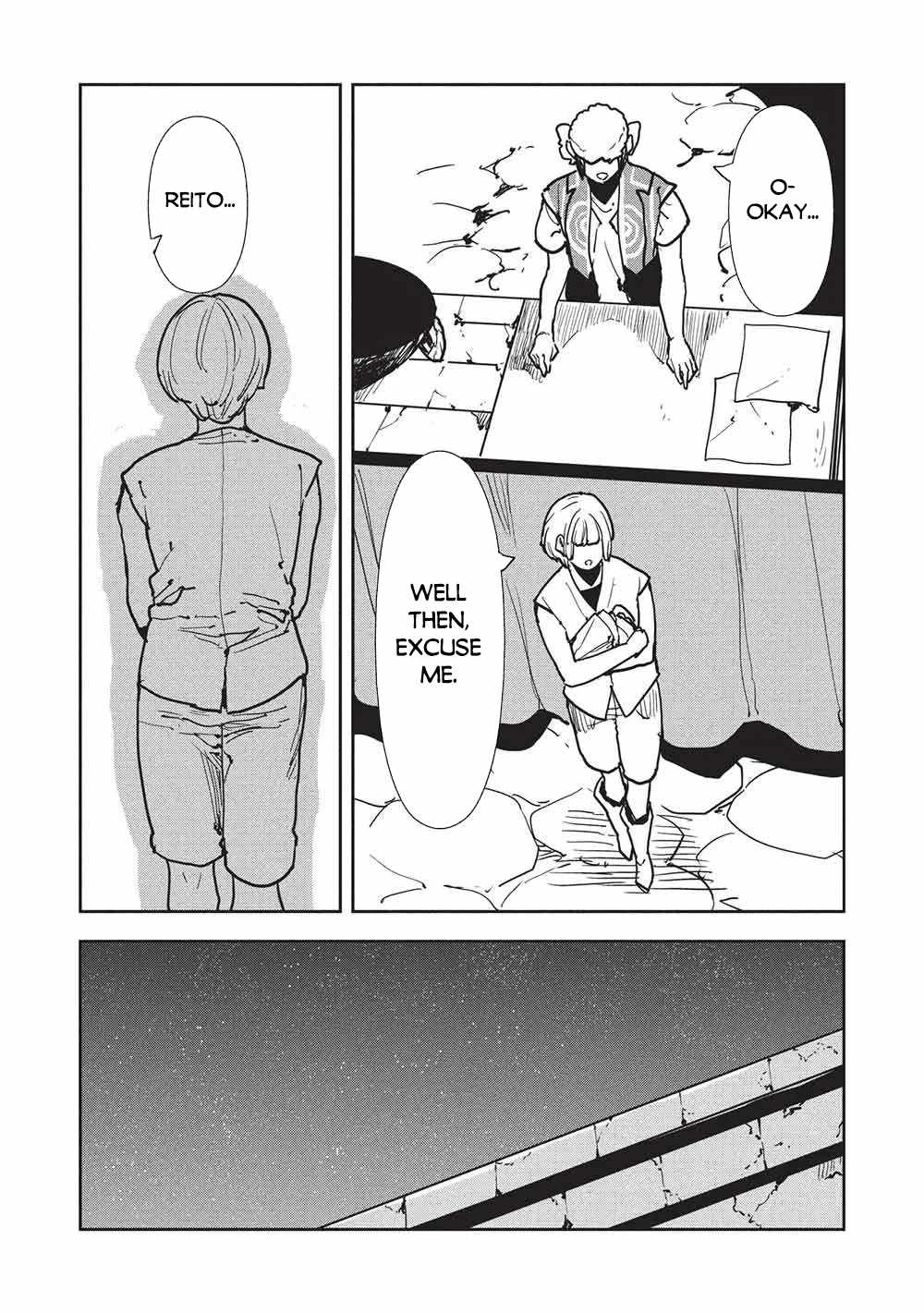 Read Isekai Ryouridou chapter 69 image 7 on Lezhin