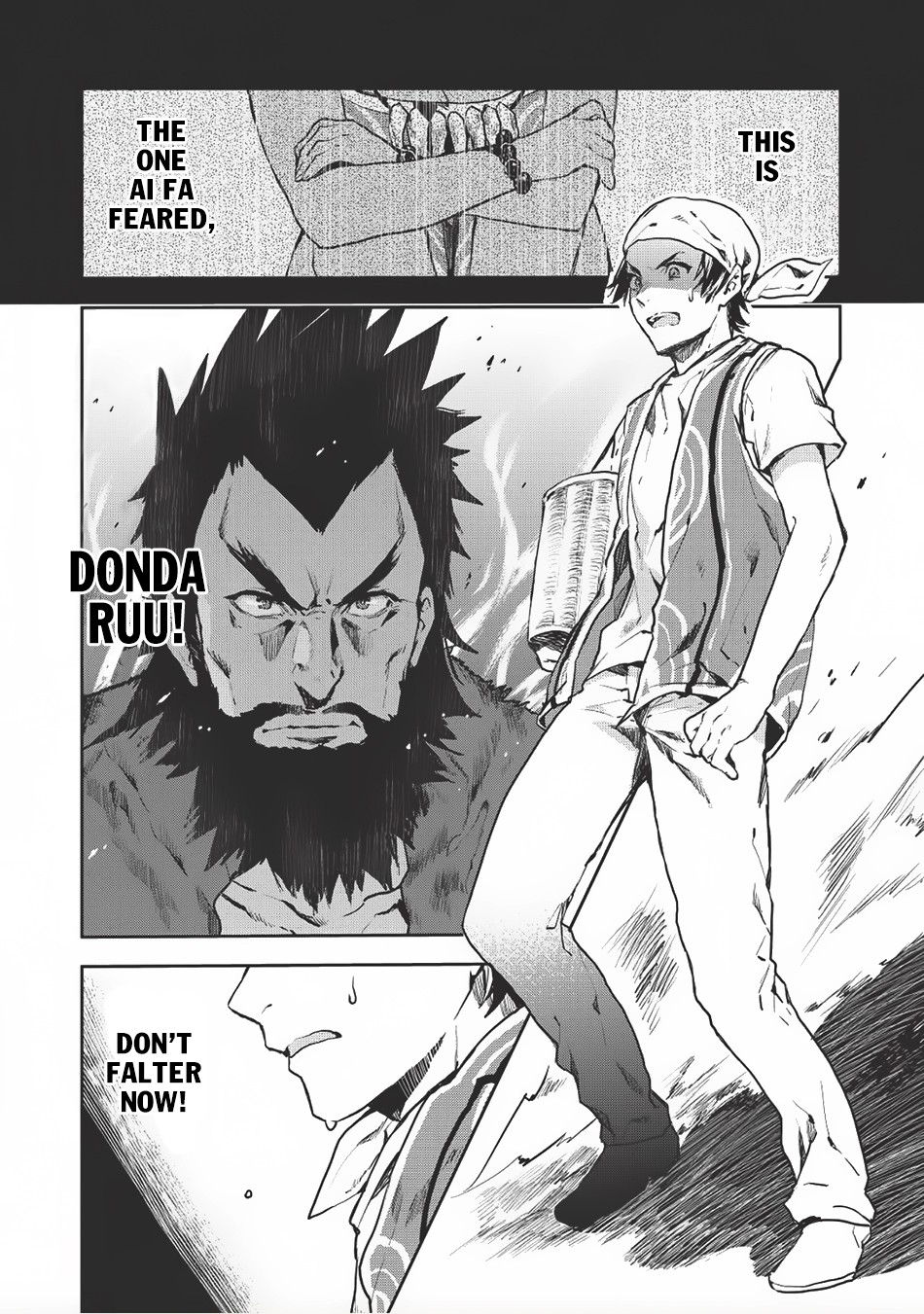Read Isekai Ryouridou chapter 7 image 1 on Lezhin