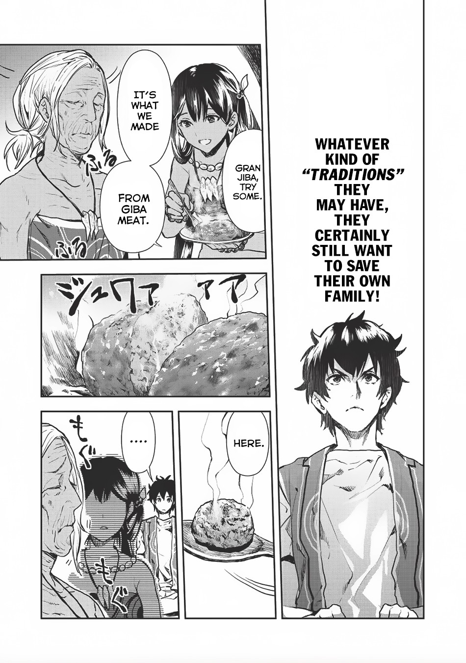 Read Isekai Ryouridou chapter 7 image 10 on Lezhin