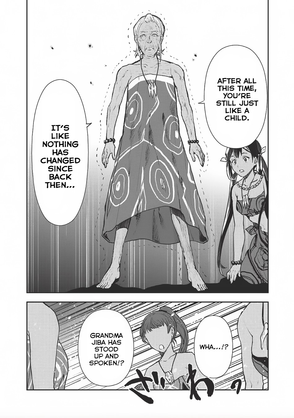 Read Isekai Ryouridou chapter 7 image 13 on Lezhin