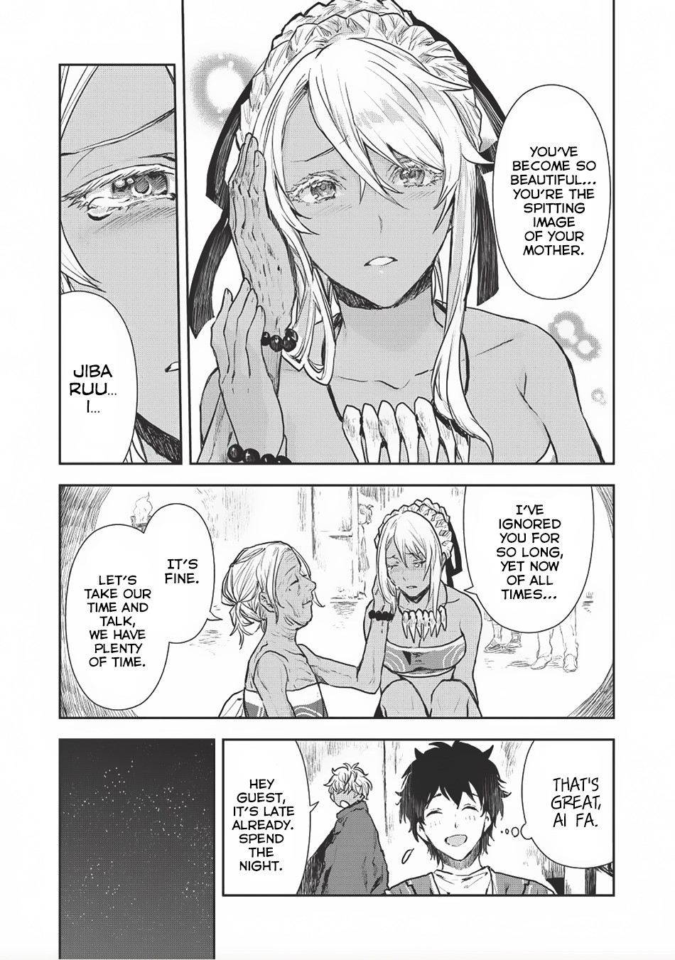Read Isekai Ryouridou chapter 7 image 21 on Lezhin