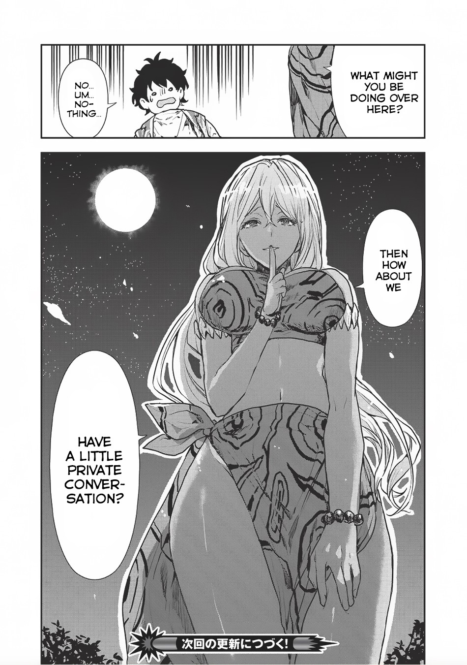 Read Isekai Ryouridou chapter 7 image 23 on Lezhin