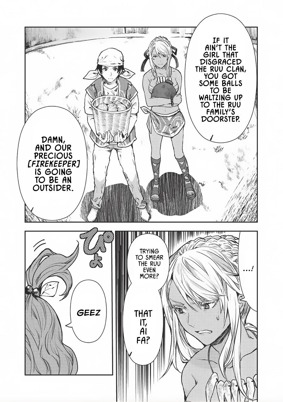 Read Isekai Ryouridou chapter 7 image 3 on Lezhin