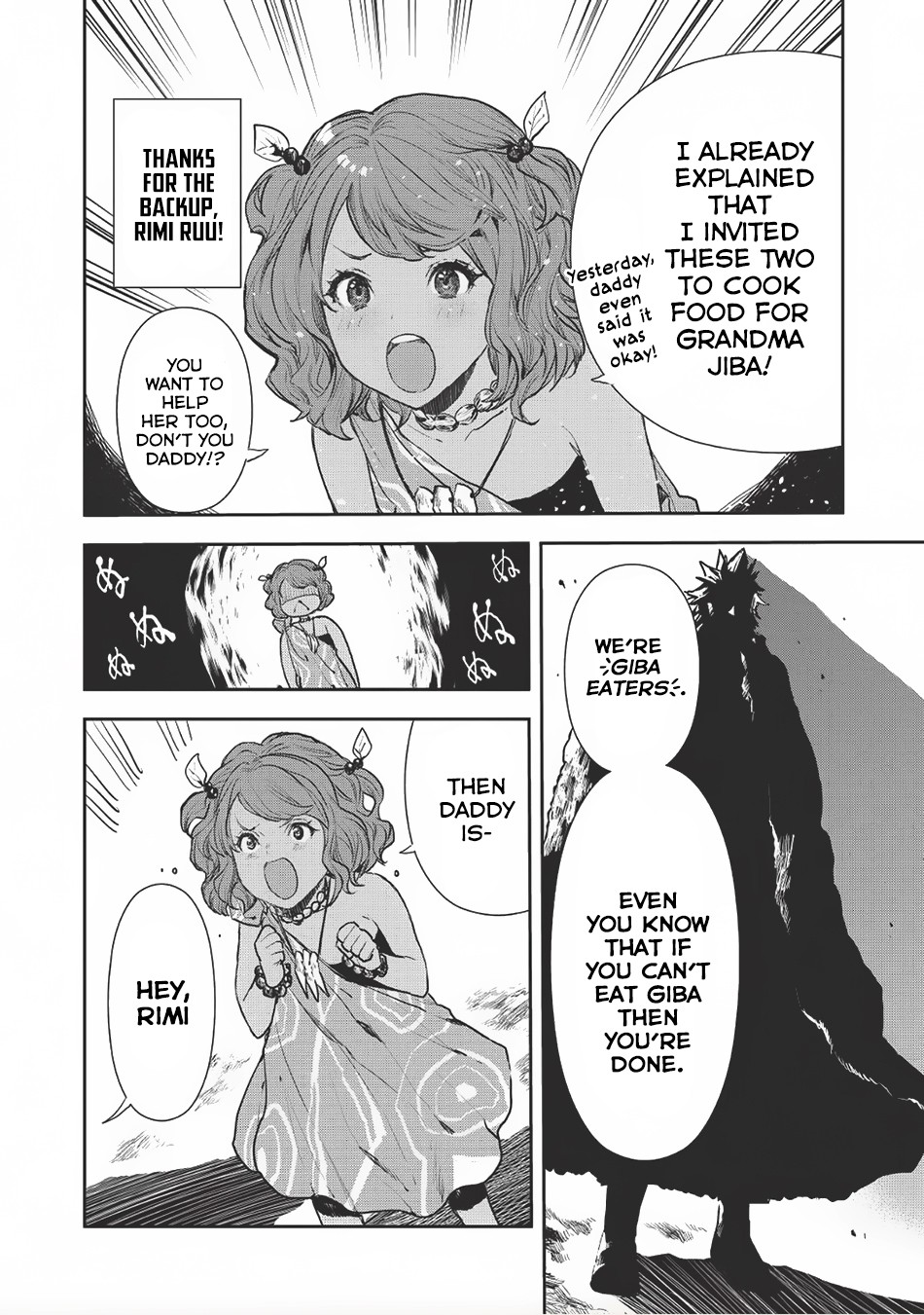 Read Isekai Ryouridou chapter 7 image 4 on Lezhin