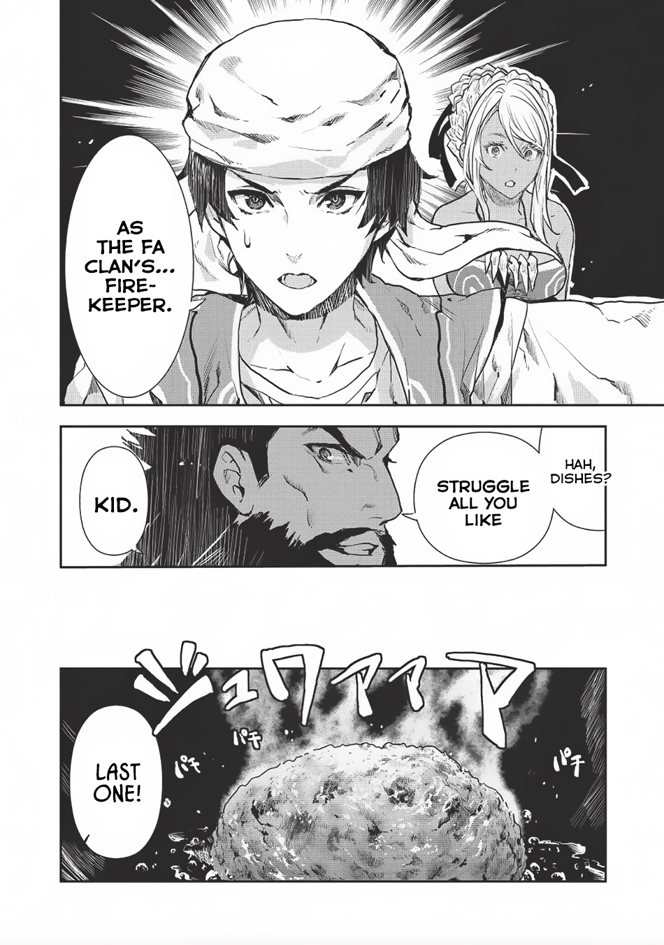 Read Isekai Ryouridou chapter 7 image 6 on Lezhin