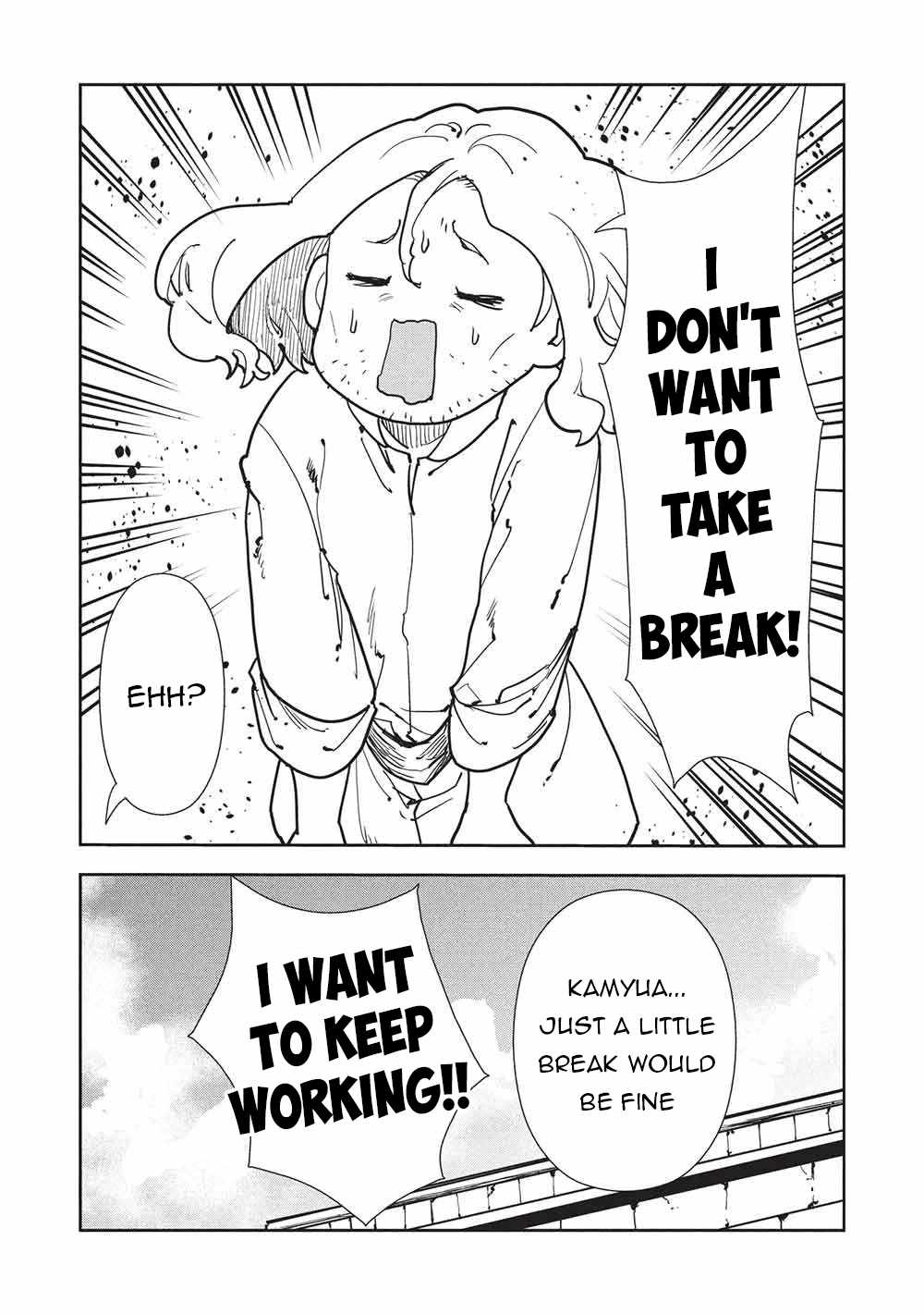Read Isekai Ryouridou chapter 70 image 15 on Lezhin