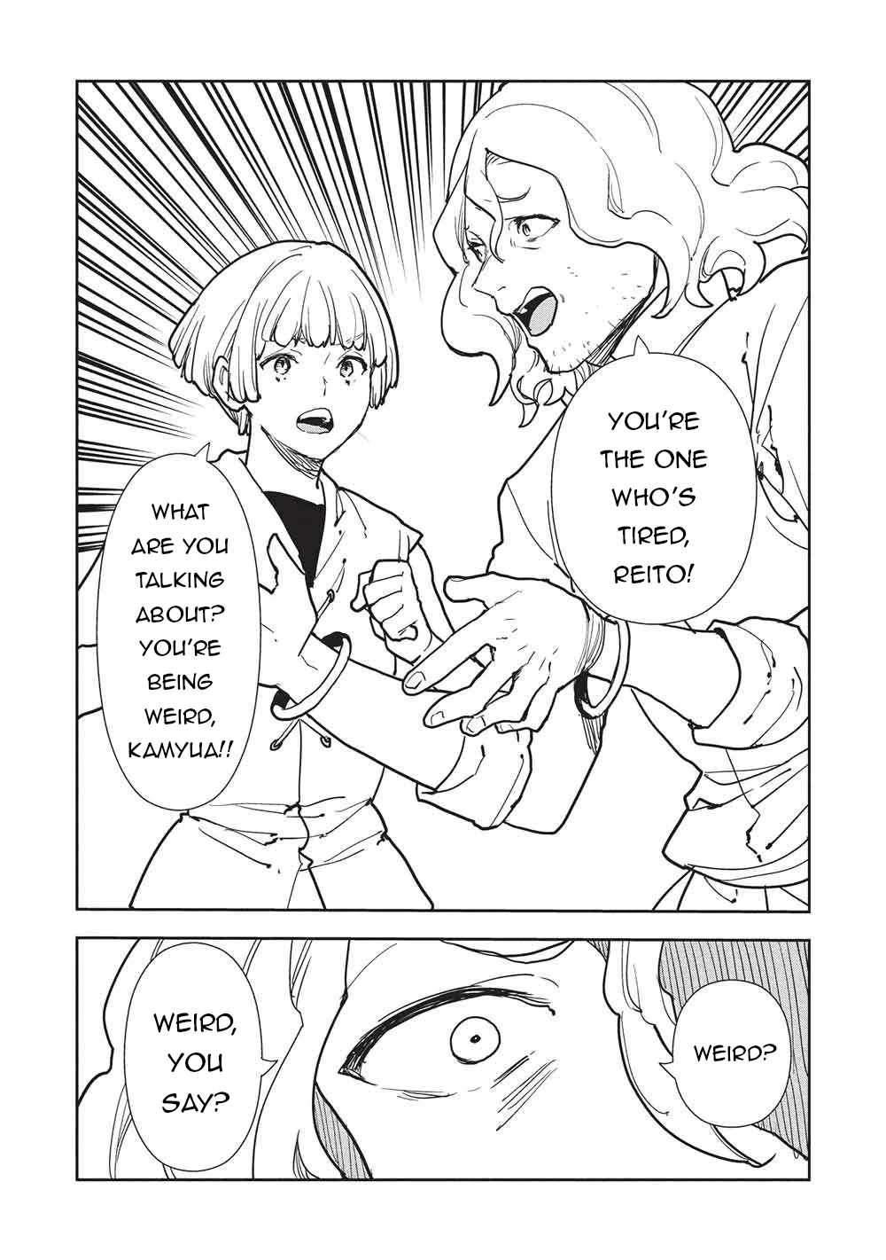Read Isekai Ryouridou chapter 70 image 19 on Lezhin
