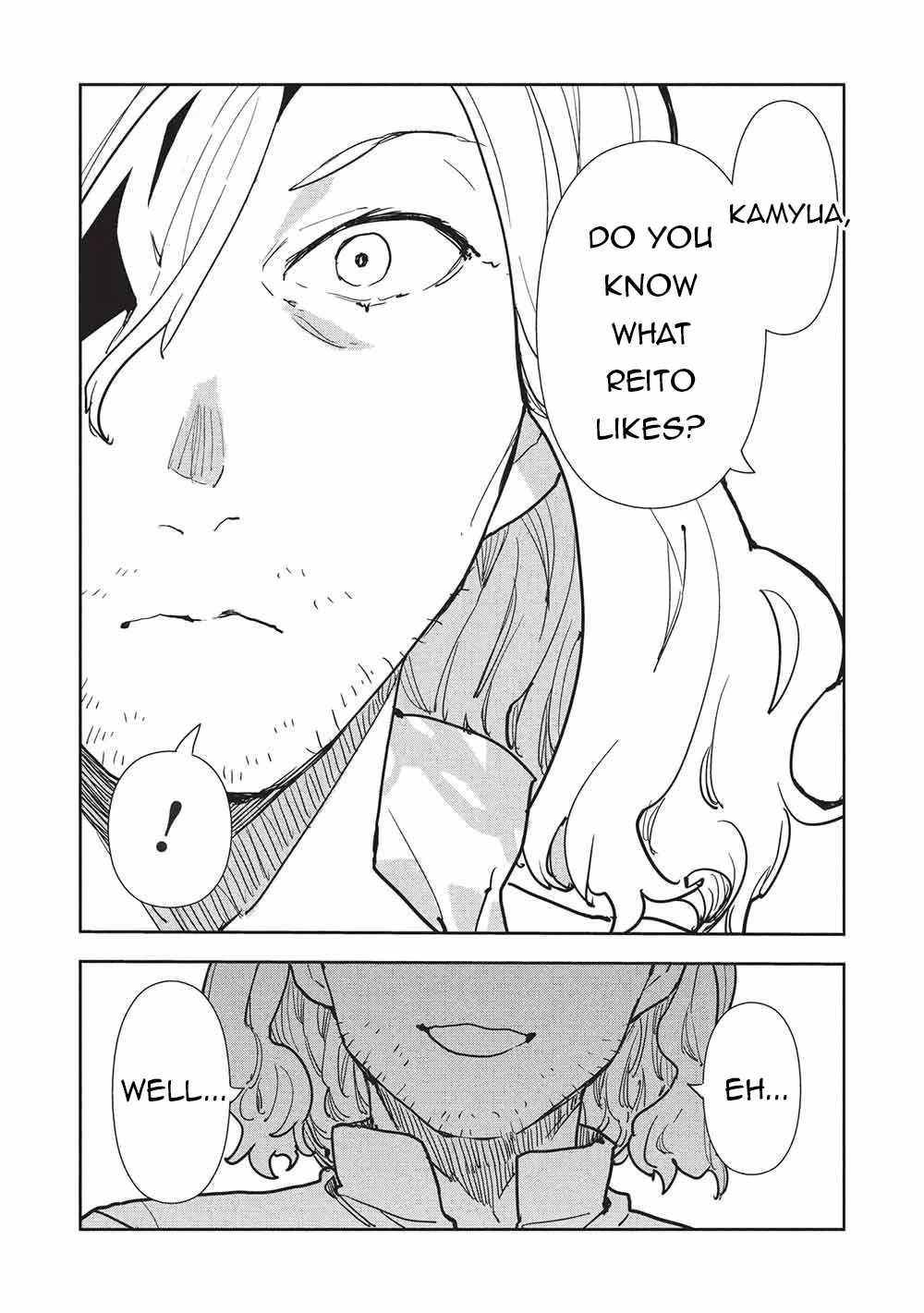 Read Isekai Ryouridou chapter 70 image 9 on Lezhin