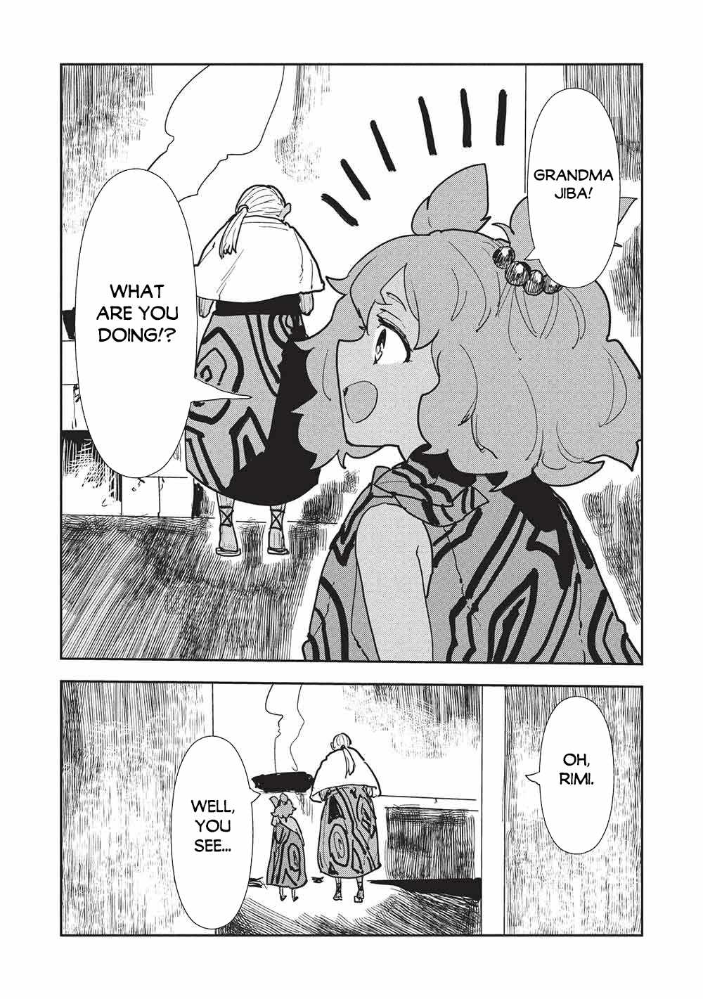 Read Isekai Ryouridou chapter 71 image 11 on Lezhin