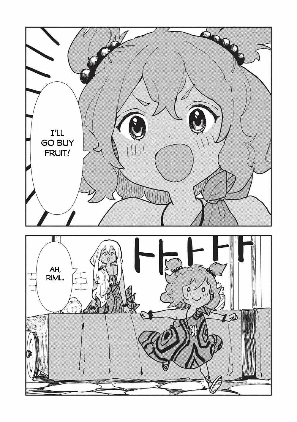 Read Isekai Ryouridou chapter 71 image 20 on Lezhin