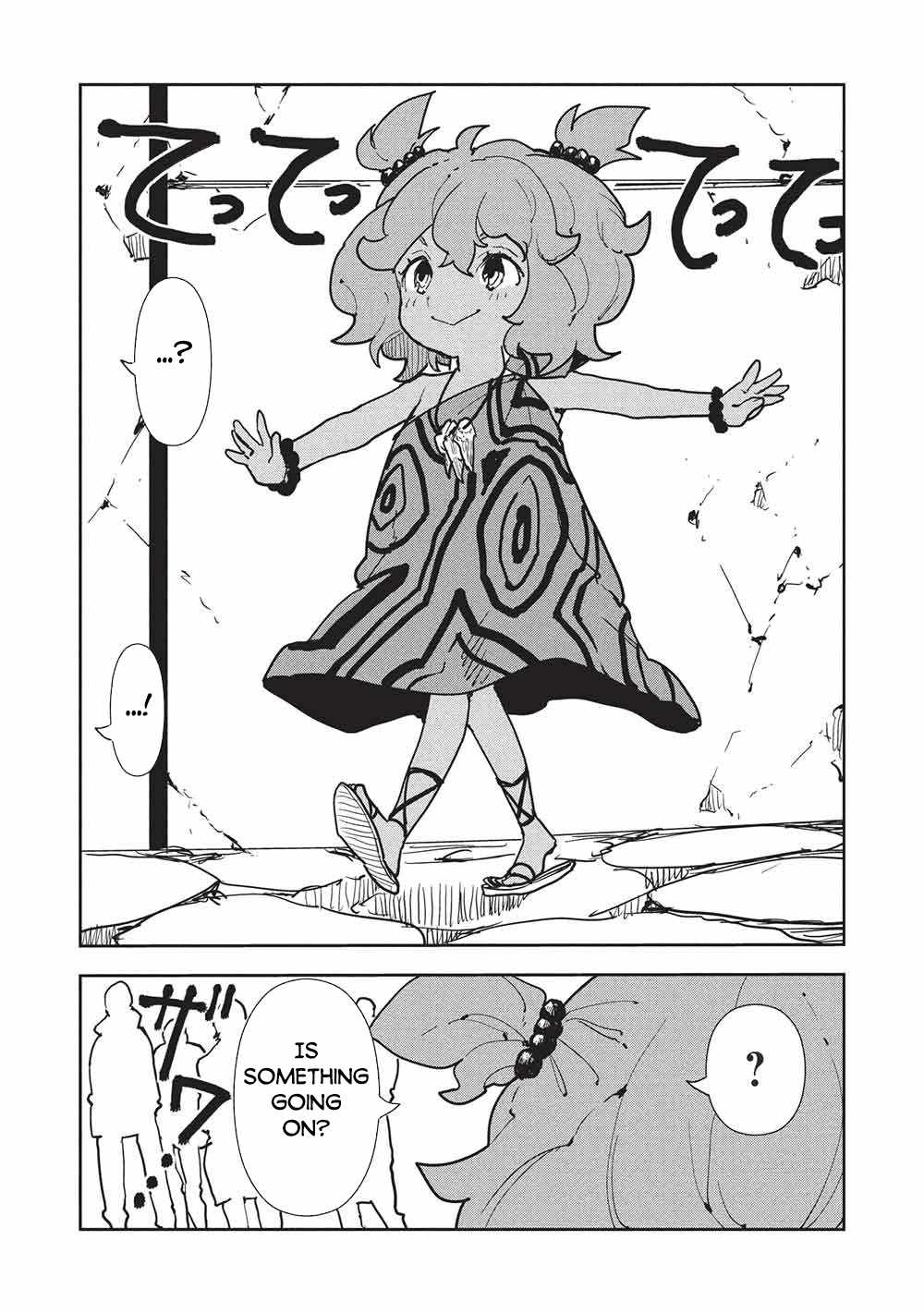 Read Isekai Ryouridou chapter 71 image 23 on Lezhin