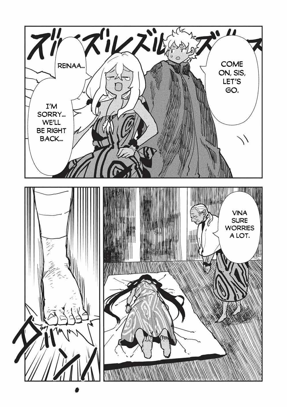 Read Isekai Ryouridou chapter 71 image 5 on Lezhin