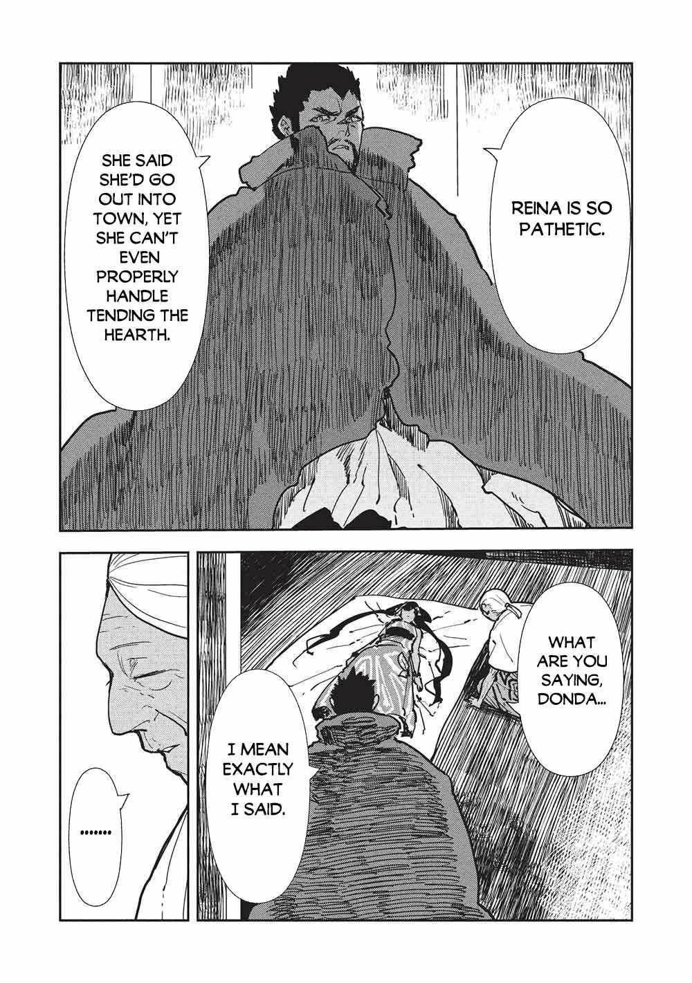 Read Isekai Ryouridou chapter 71 image 6 on Lezhin