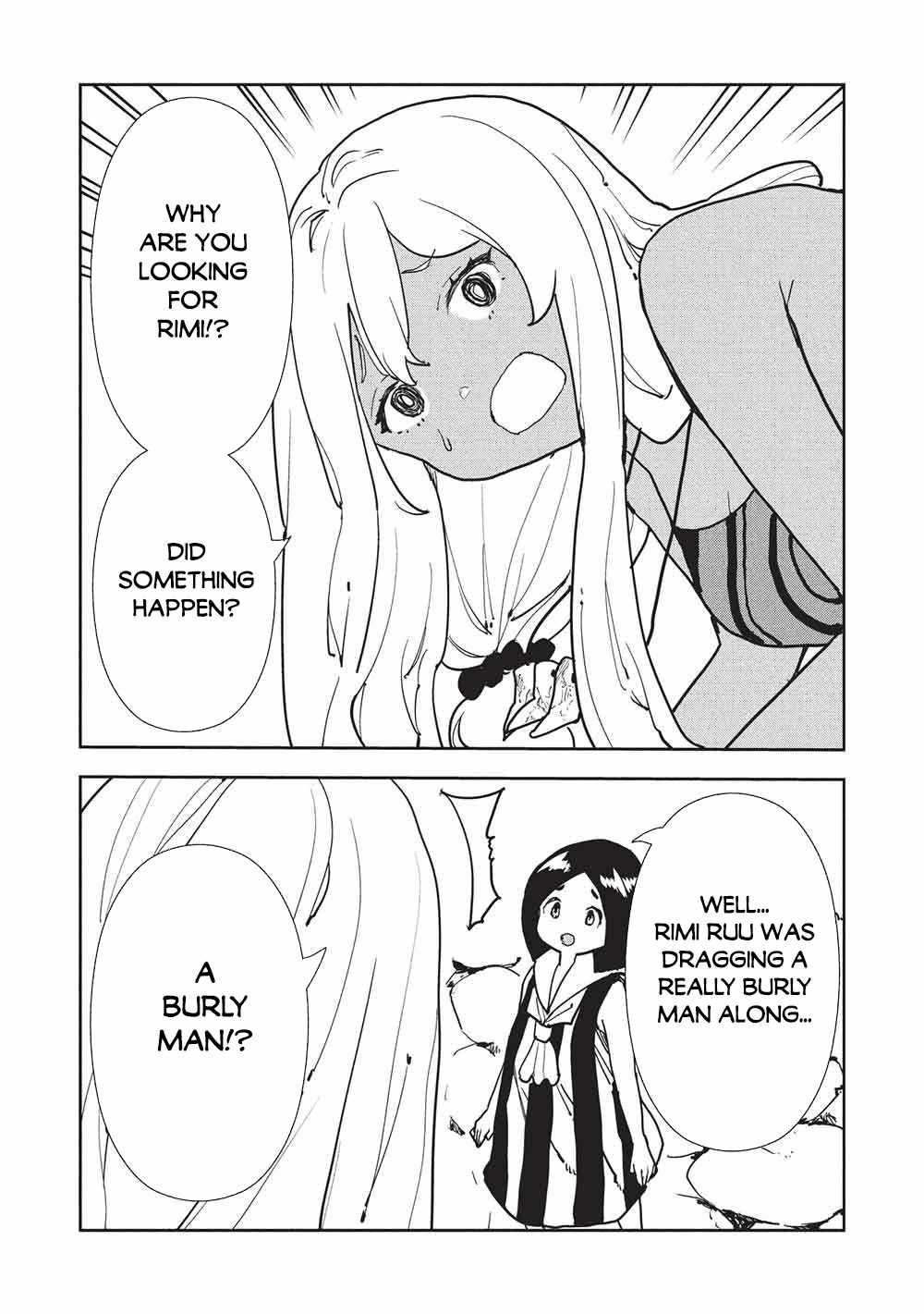 Read Isekai Ryouridou chapter 72 image 11 on Lezhin