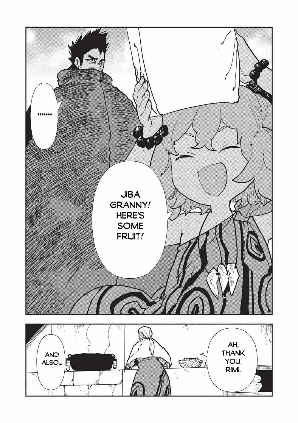 Read Isekai Ryouridou chapter 72 image 14 on Lezhin