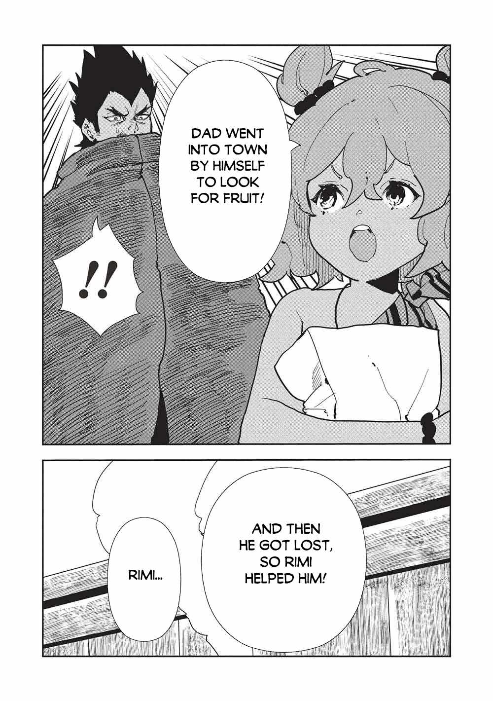 Read Isekai Ryouridou chapter 72 image 16 on Lezhin