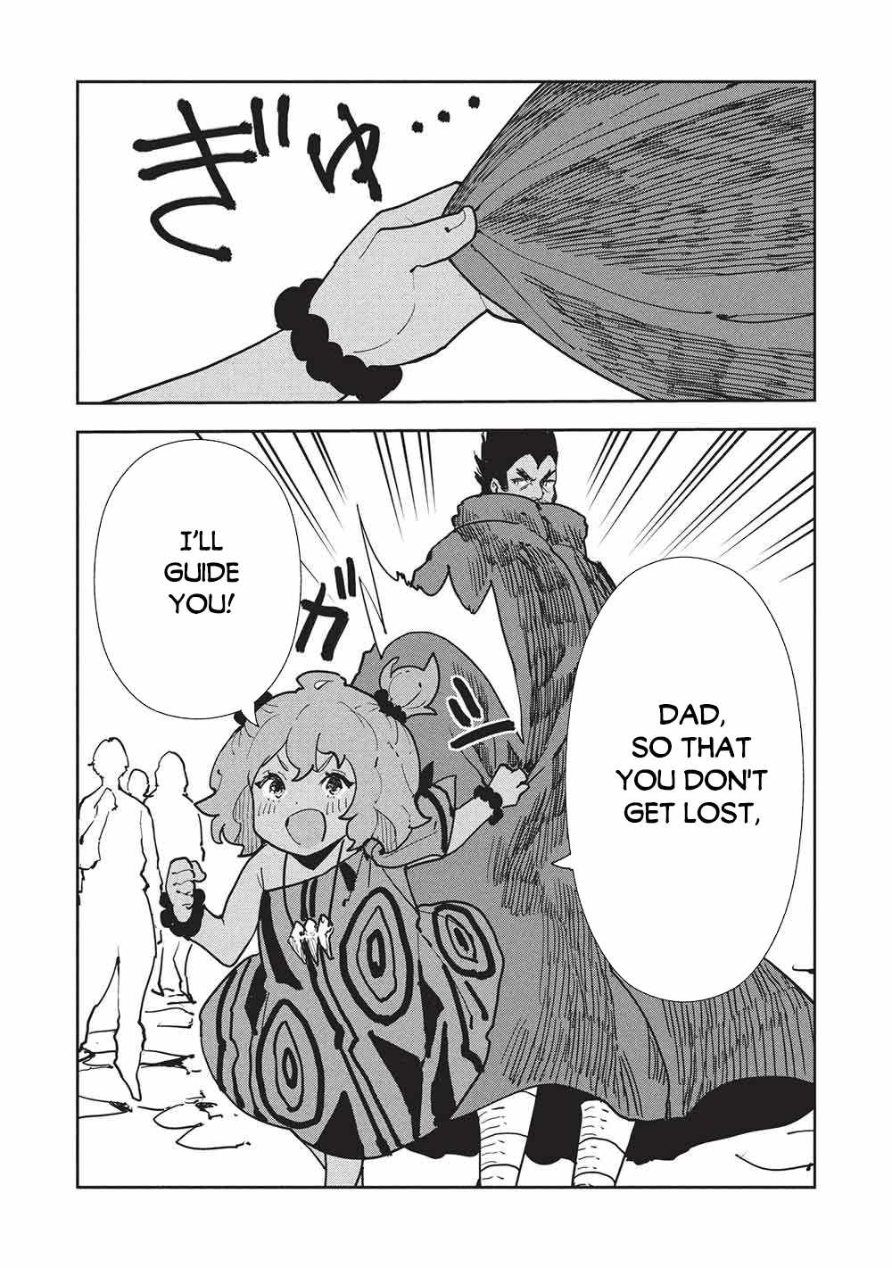 Read Isekai Ryouridou chapter 72 image 2 on Lezhin