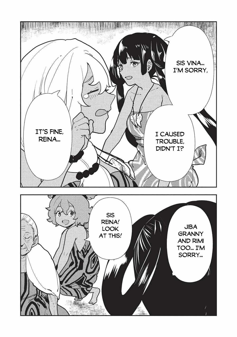 Read Isekai Ryouridou chapter 72 image 21 on Lezhin
