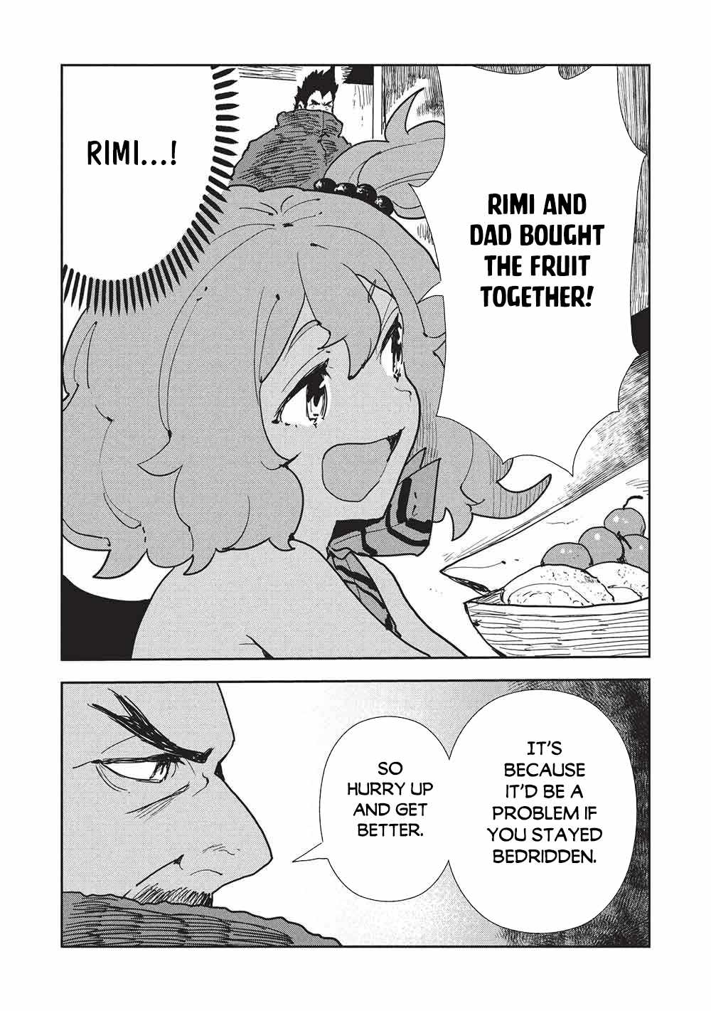 Read Isekai Ryouridou chapter 72 image 27 on Lezhin