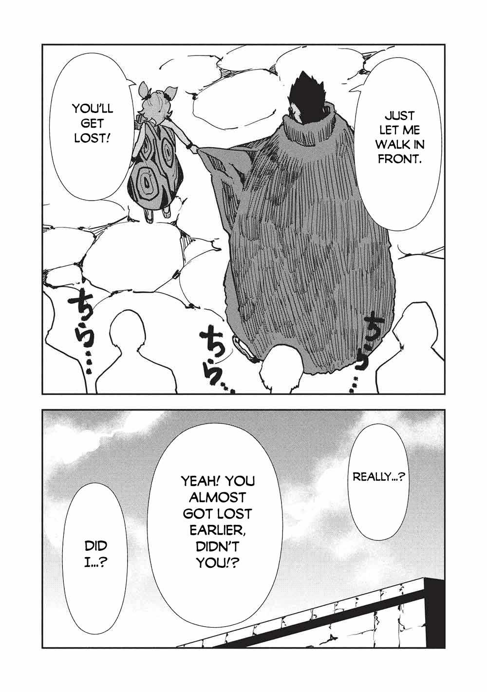 Read Isekai Ryouridou chapter 72 image 4 on Lezhin