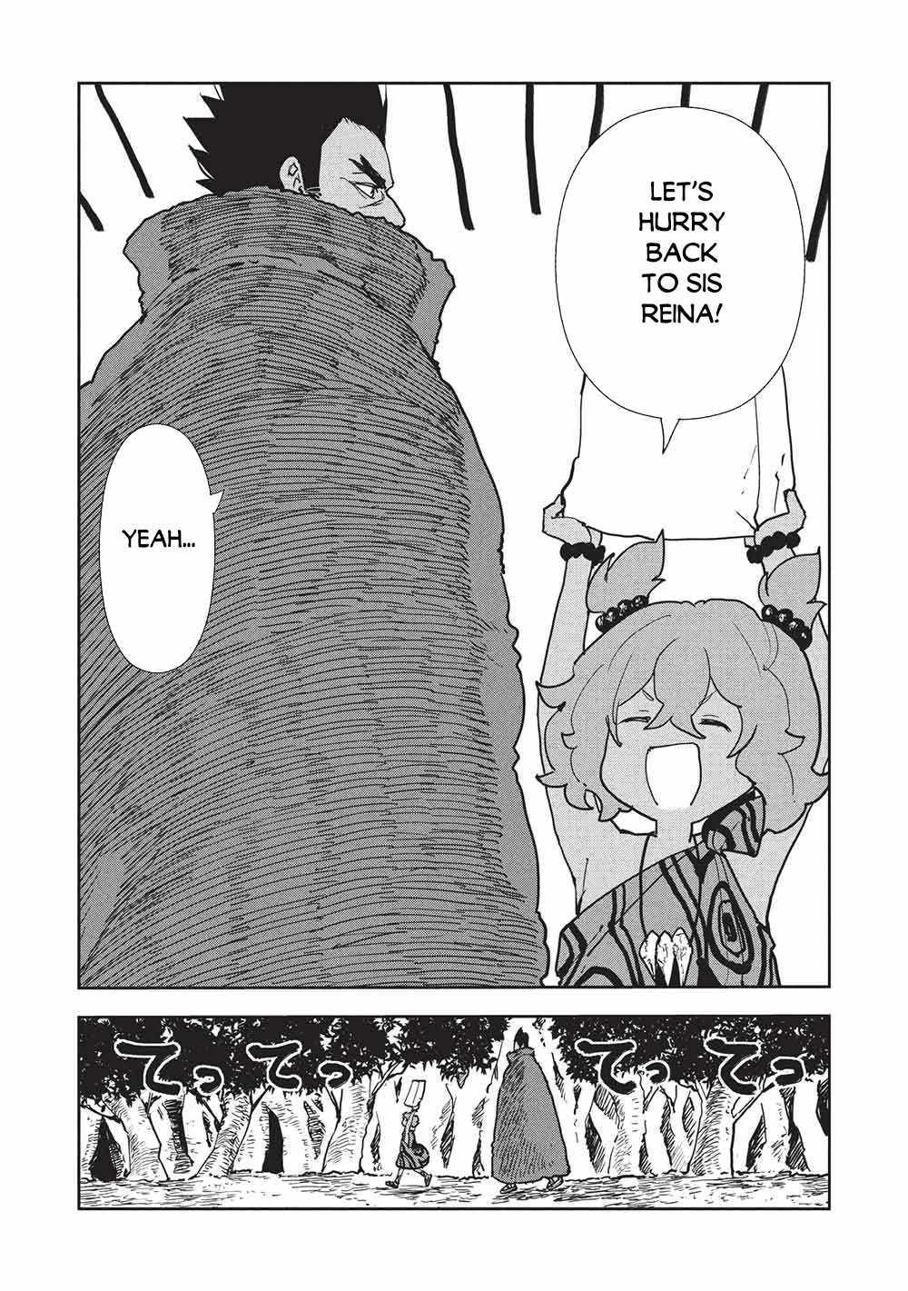 Read Isekai Ryouridou chapter 72 image 9 on Lezhin