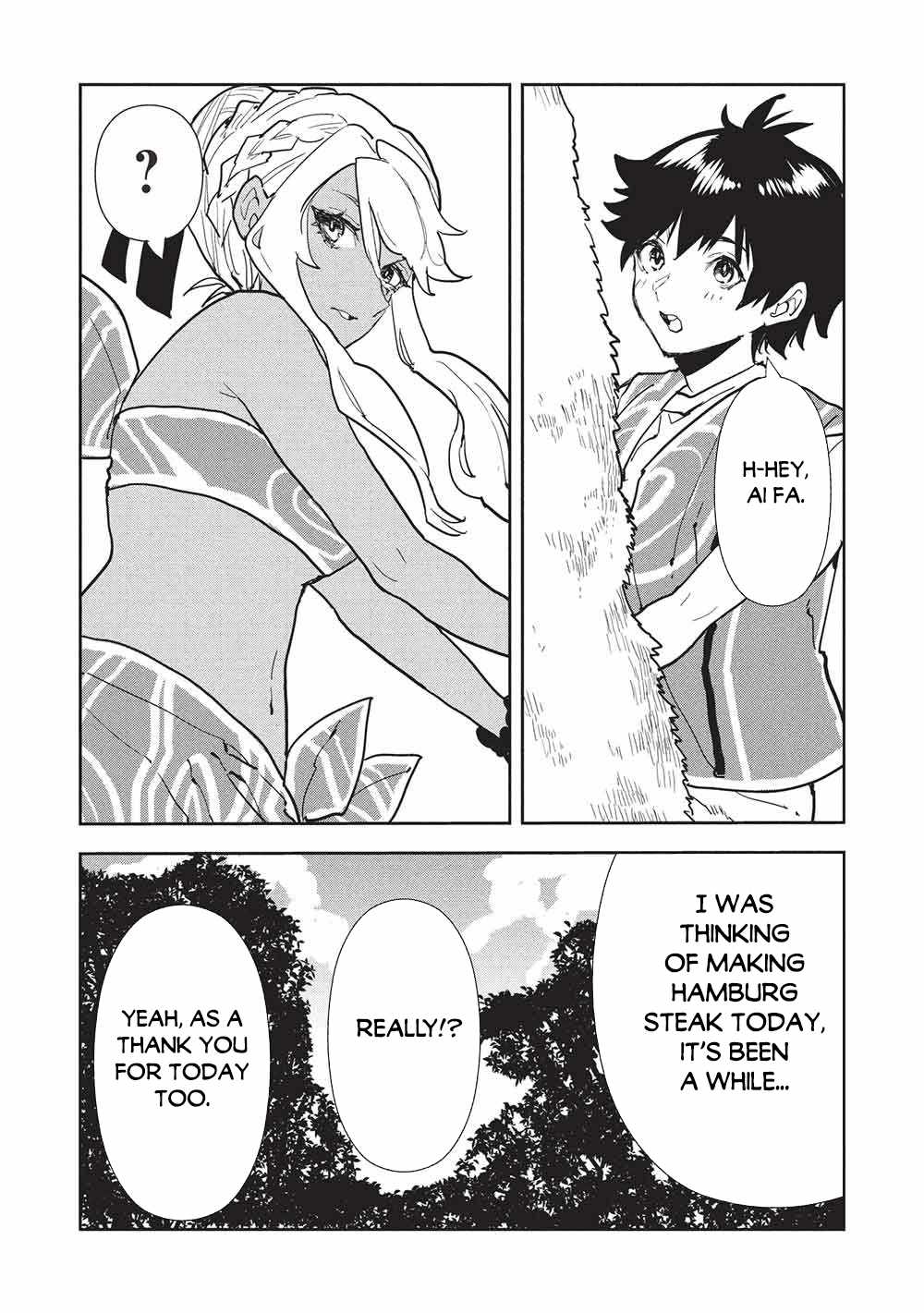 Read Isekai Ryouridou chapter 73 image 14 on Lezhin