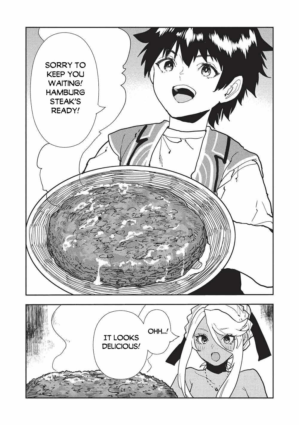 Read Isekai Ryouridou chapter 73 image 17 on Lezhin