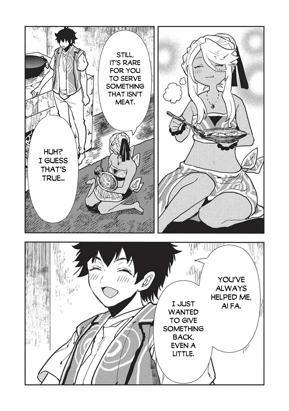 Read Isekai Ryouridou chapter 73 image 27 on Lezhin