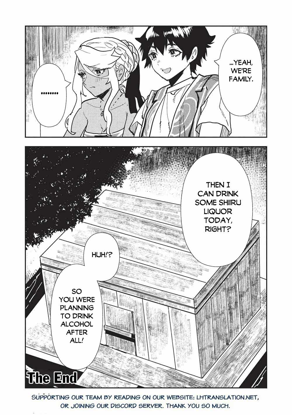 Read Isekai Ryouridou chapter 73 image 29 on Lezhin