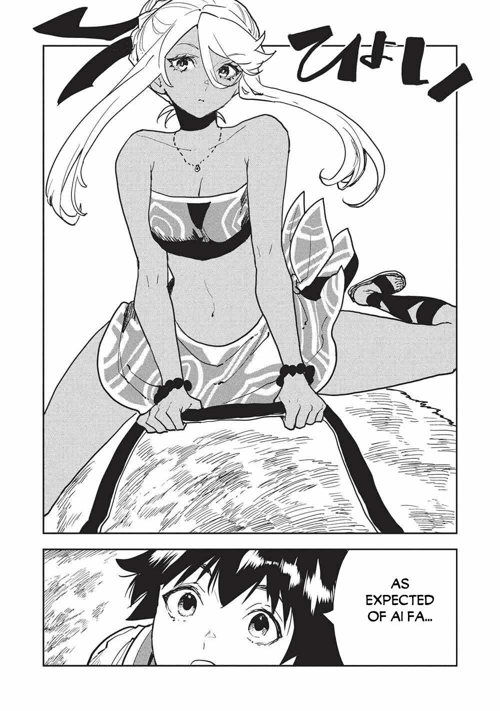 Read Isekai Ryouridou chapter 73 image 6 on Lezhin