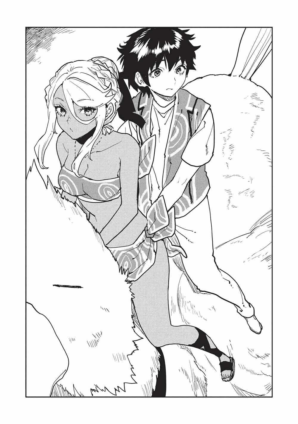 Read Isekai Ryouridou chapter 73 image 8 on Lezhin