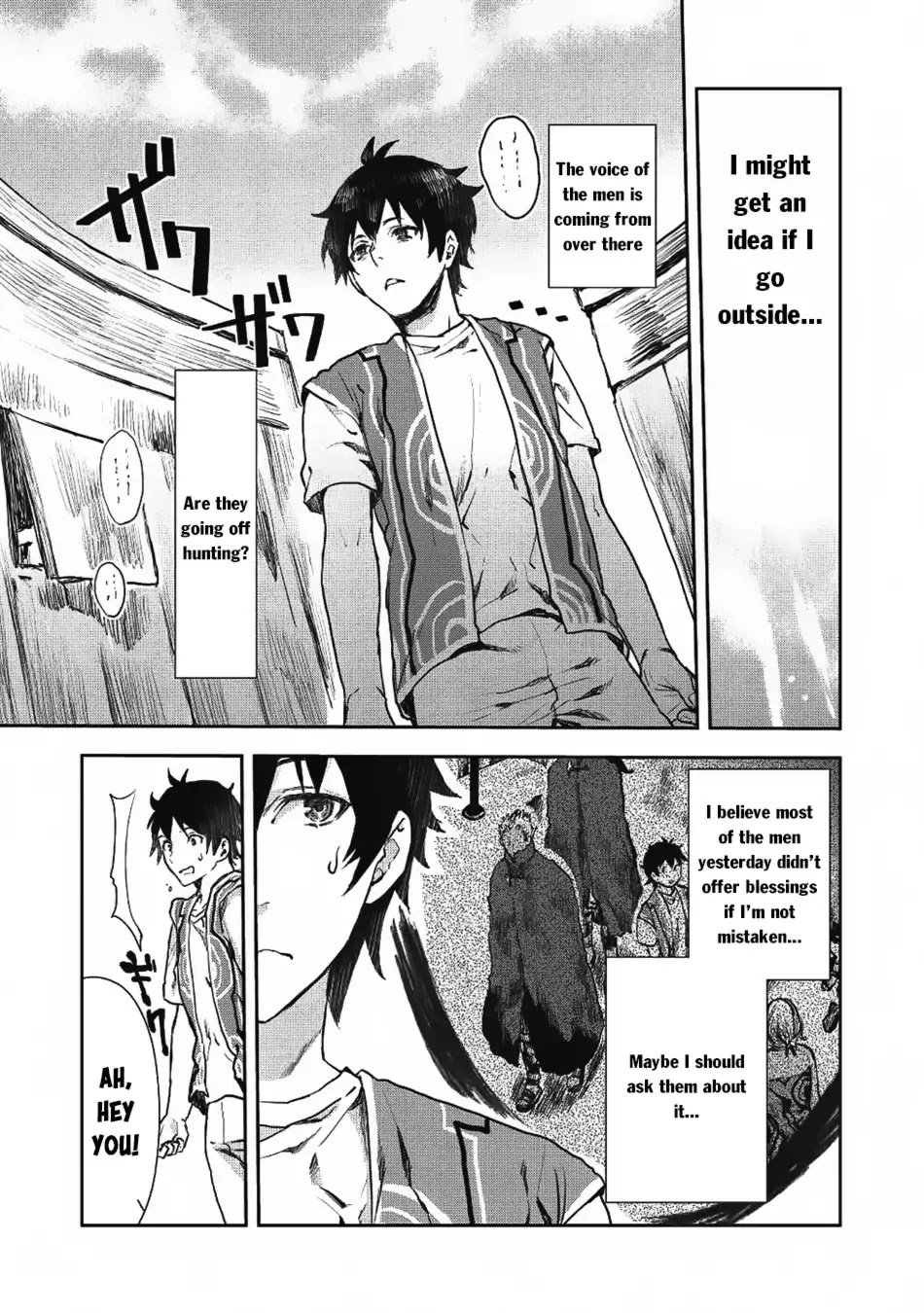 Read Isekai Ryouridou chapter 8 image 13 on Lezhin