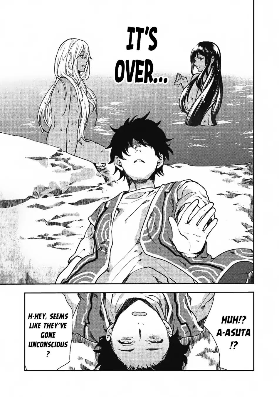 Read Isekai Ryouridou chapter 8 image 17 on Lezhin