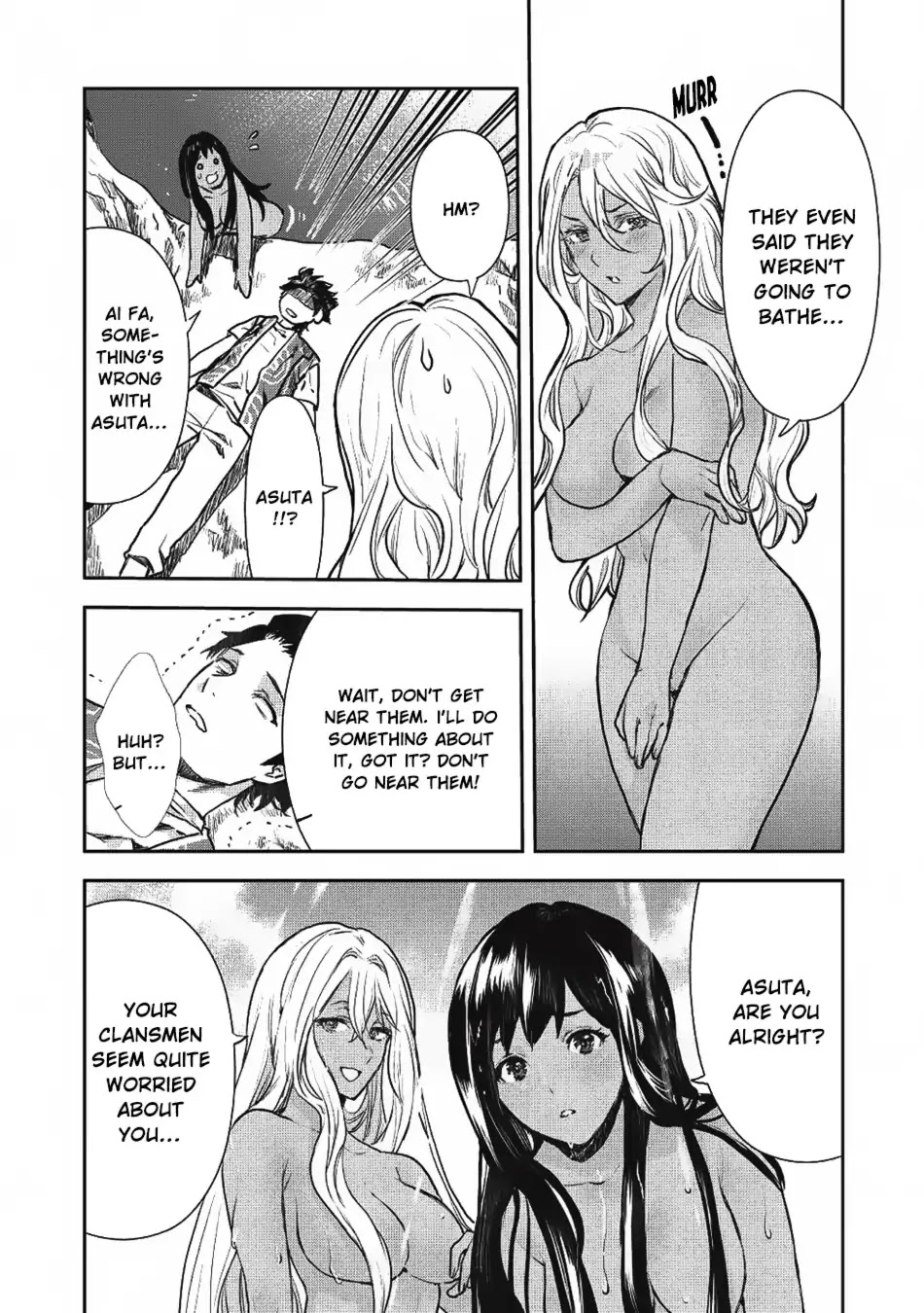 Read Isekai Ryouridou chapter 8 image 18 on Lezhin