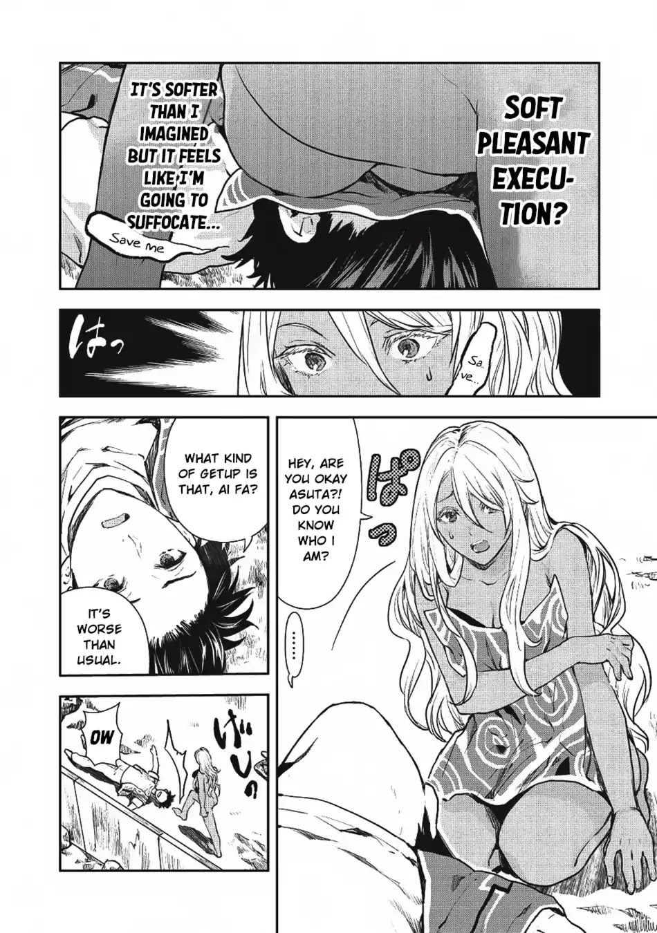 Read Isekai Ryouridou chapter 8 image 20 on Lezhin