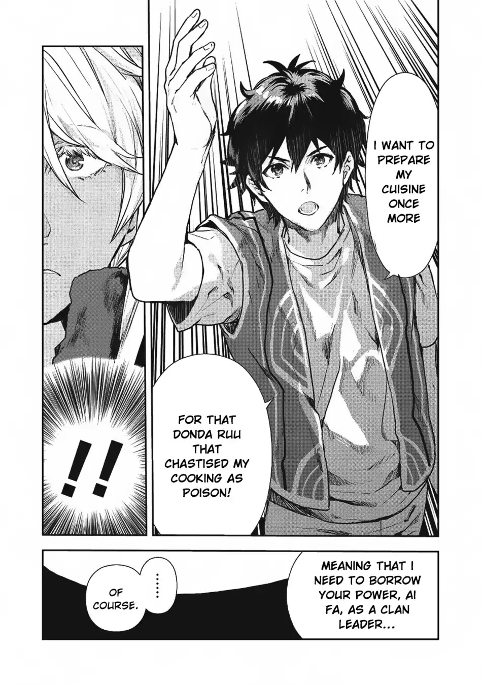 Read Isekai Ryouridou chapter 8 image 25 on Lezhin
