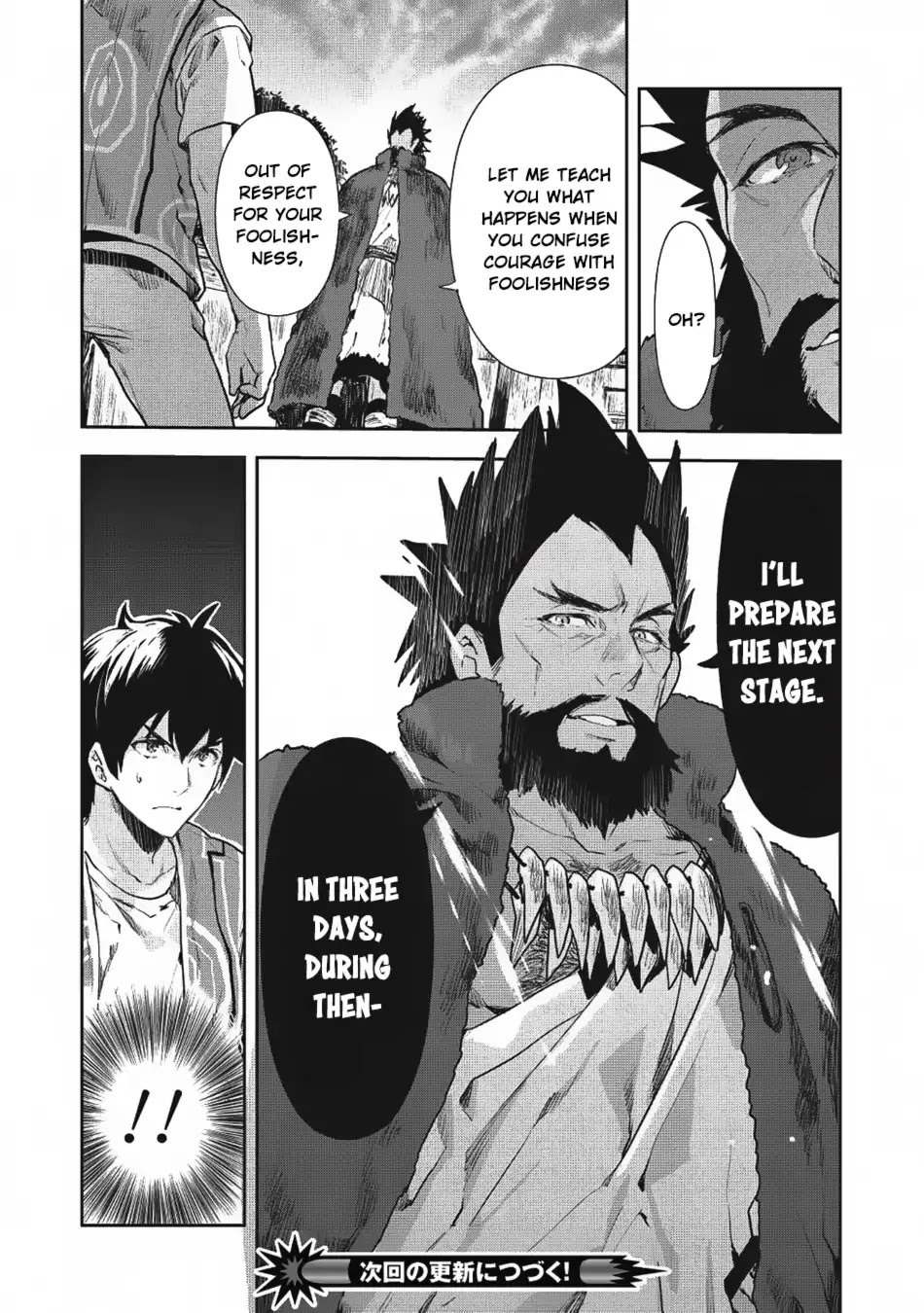 Read Isekai Ryouridou chapter 8 image 29 on Lezhin