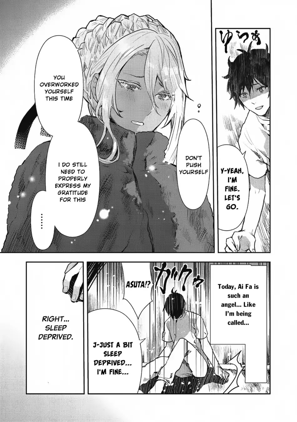 Read Isekai Ryouridou chapter 8 image 7 on Lezhin